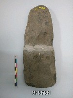 藏品(打製石斧)的圖片